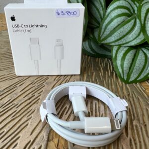 Cable USB-C a Lightning (1m)